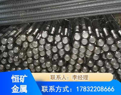 铜陵左旋螺纹锚杆