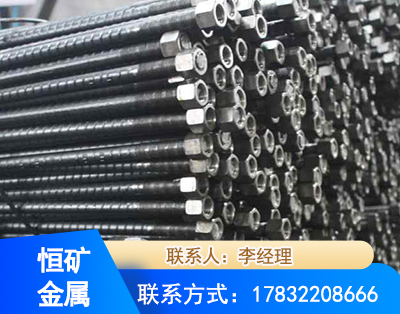 铜陵左旋螺纹锚杆