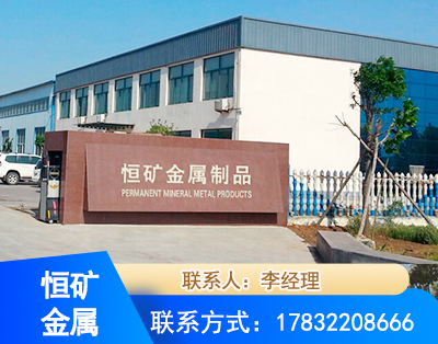 铜陵厂房厂貌