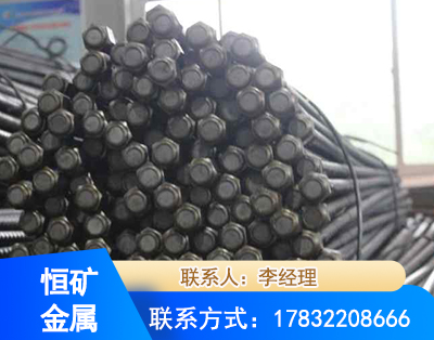 铜陵左旋螺纹锚杆