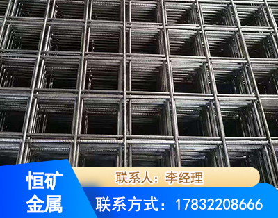 铜陵钢筋平焊网