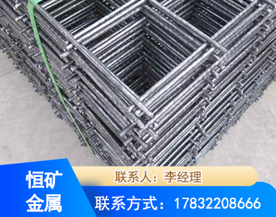 铜陵钢筋平焊网