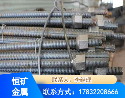 铜陵右旋螺纹锚杆