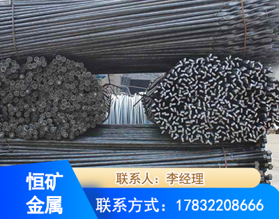 铜陵麻花式锚杆