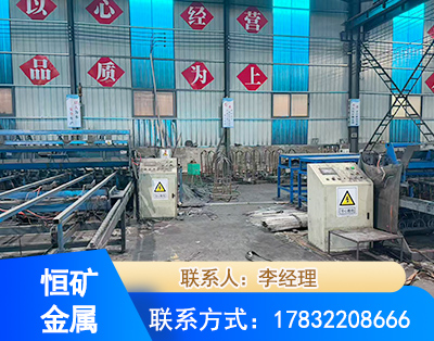 铜陵厂房厂貌