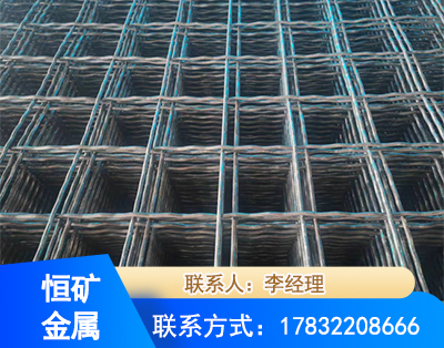 铜陵钢筋编炽焊网