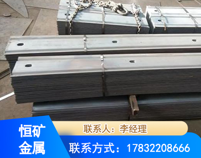 铜陵矿用W钢带