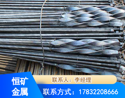 铜陵麻花式锚杆