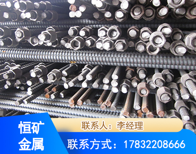 铜陵右旋螺纹锚杆