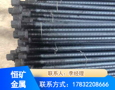 铜陵左旋螺纹锚杆