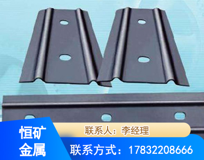 铜陵矿用W钢带