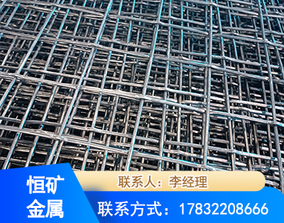 铜陵钢筋编炽焊网
