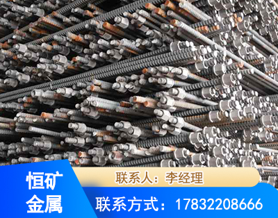 铜陵右旋螺纹锚杆