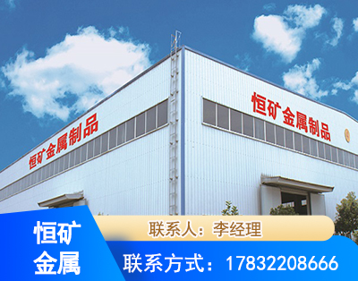 铜陵厂房厂貌